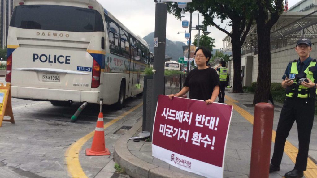 0729 모서리1