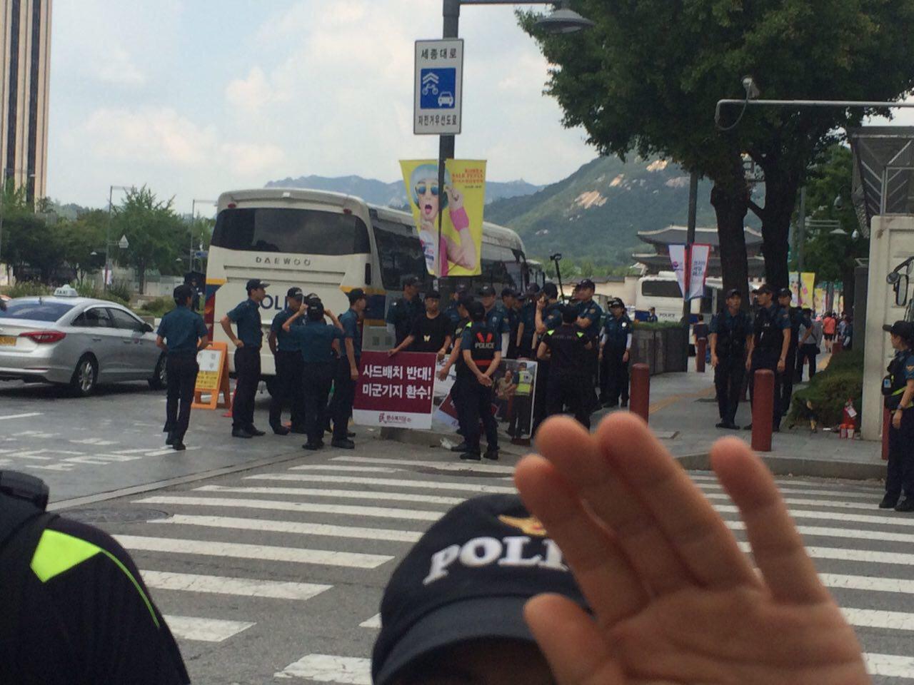 미군기지환수0822_2