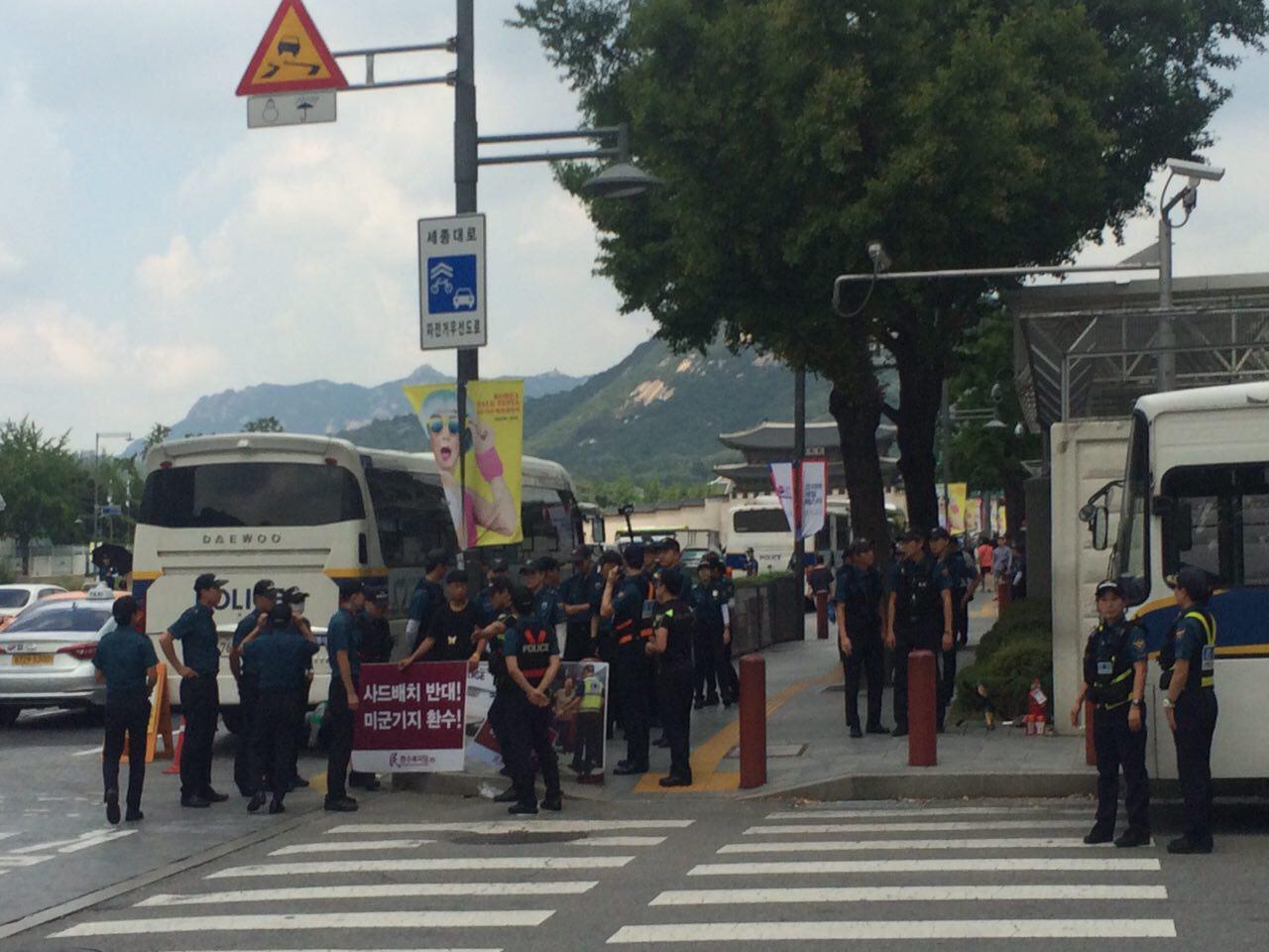 미군기지환수0822_3