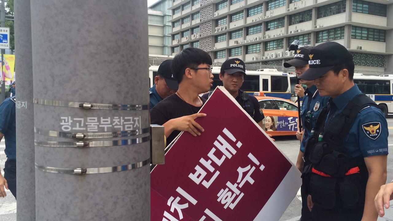 미군기지환수0822_6