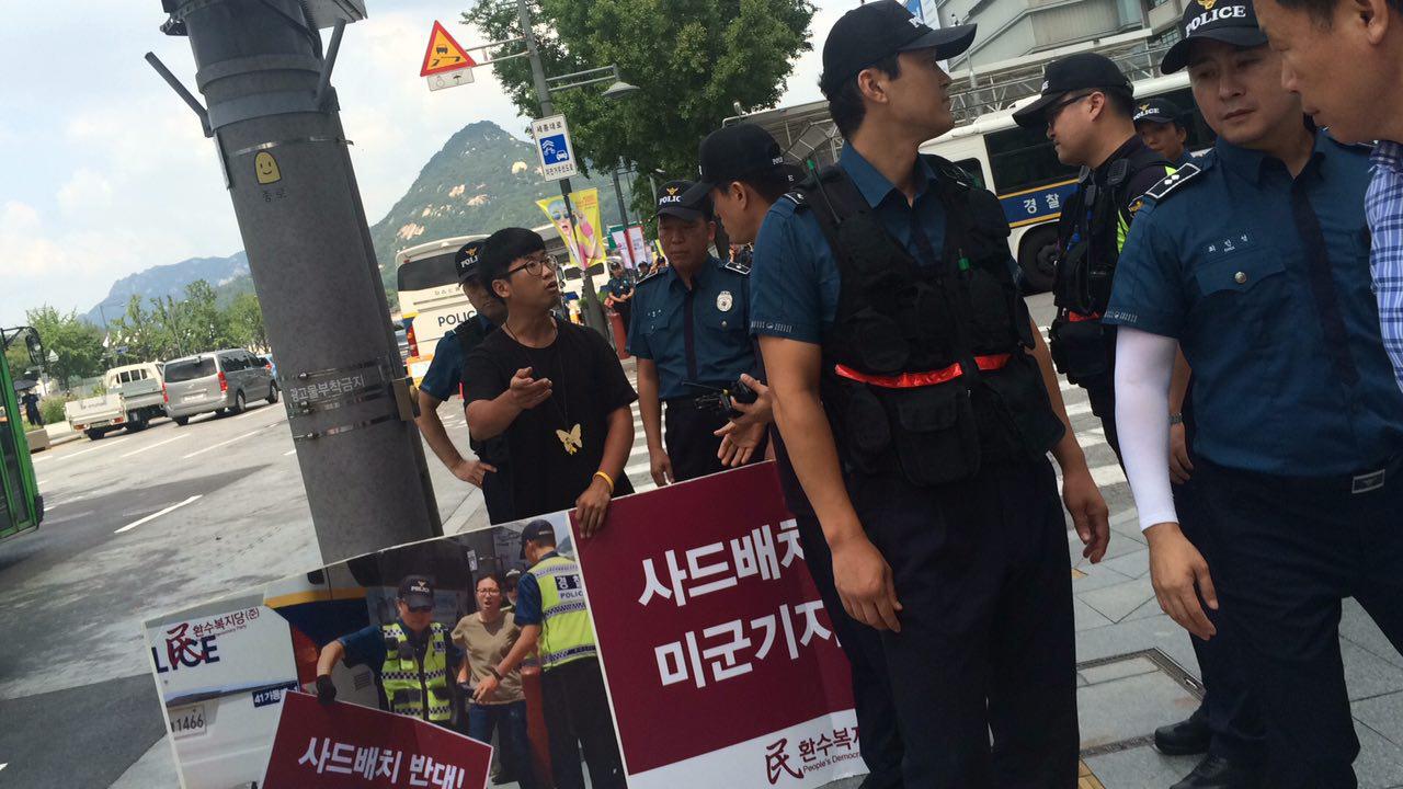 미군기지환수0822_7