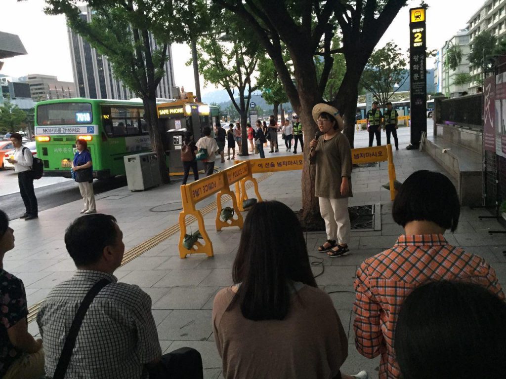 0803 별밤8