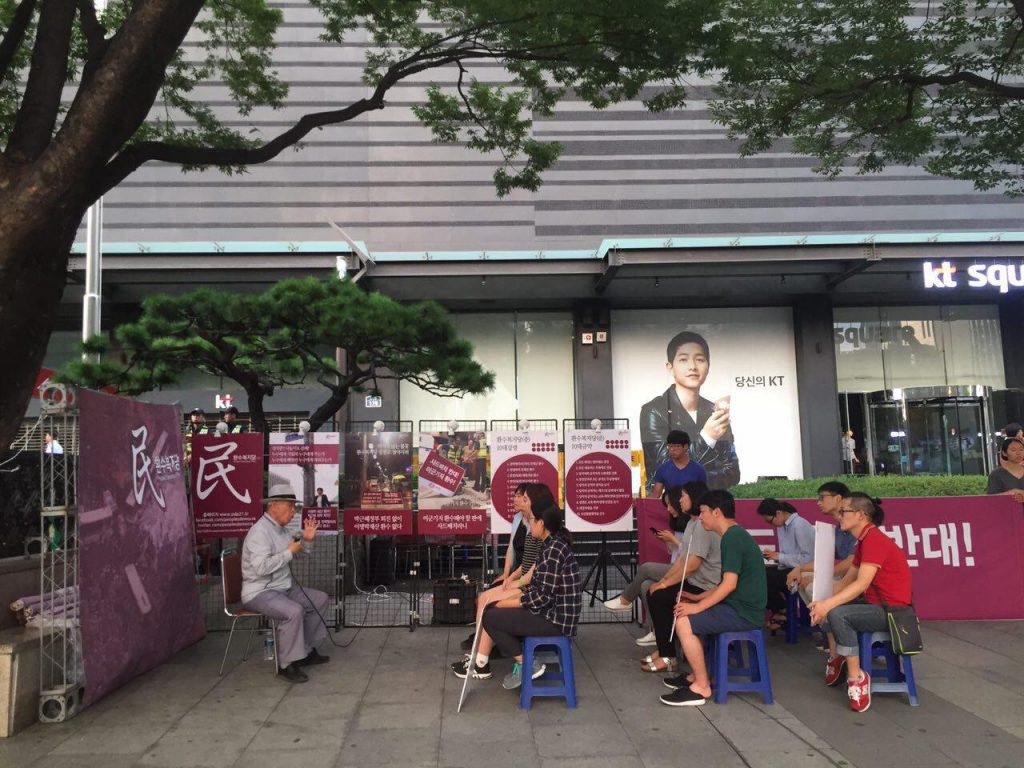 0805 별밤3