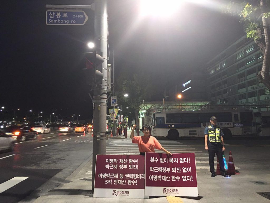 0809 철야1