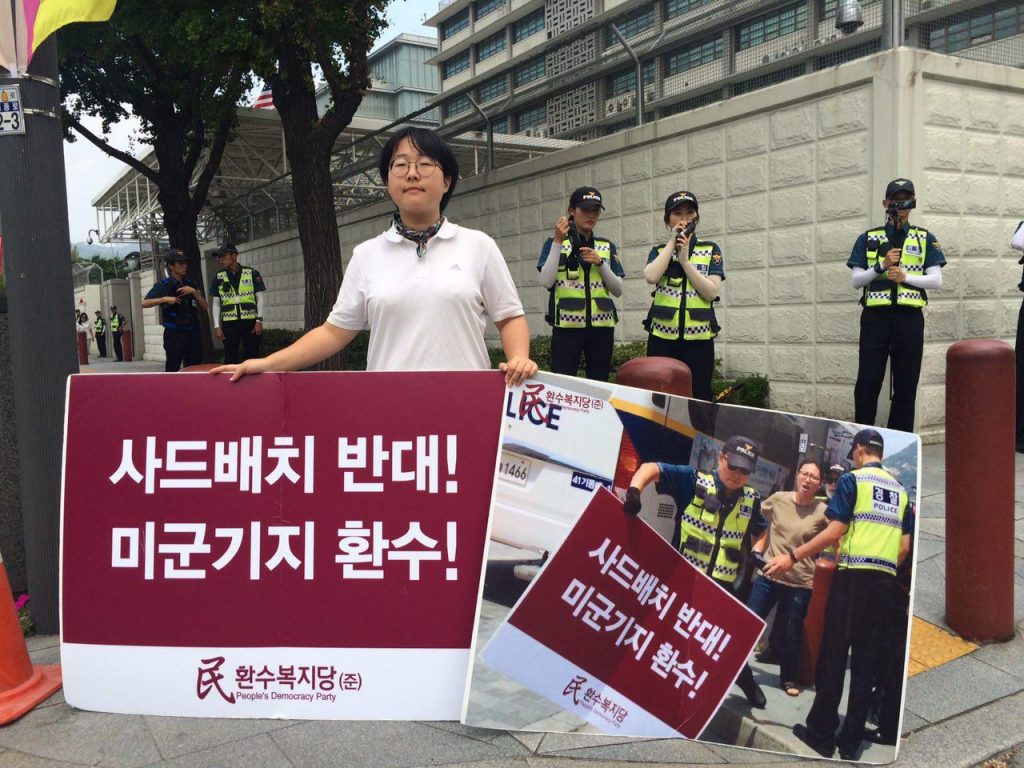 0810 모서리1