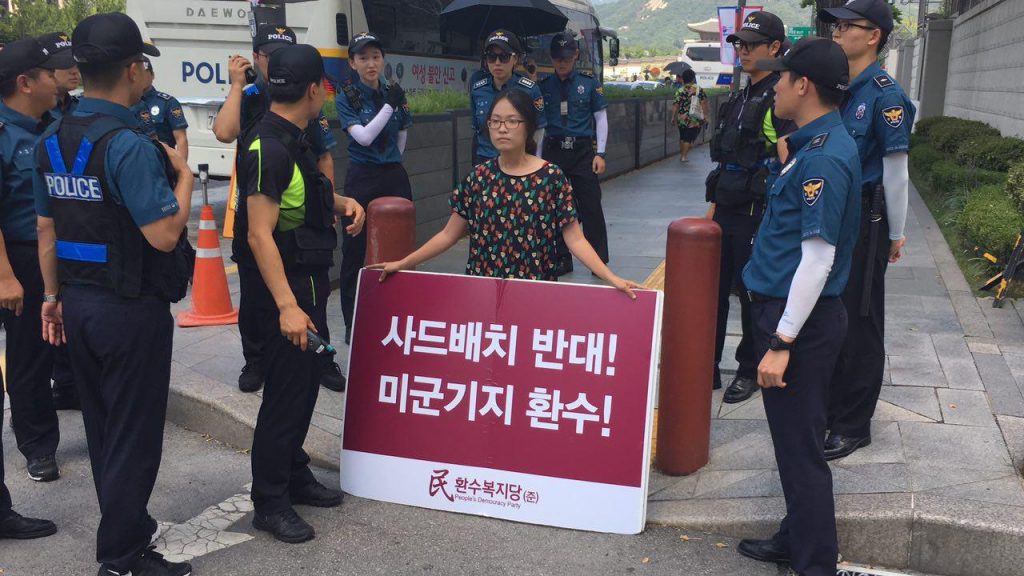 0811 모서리9