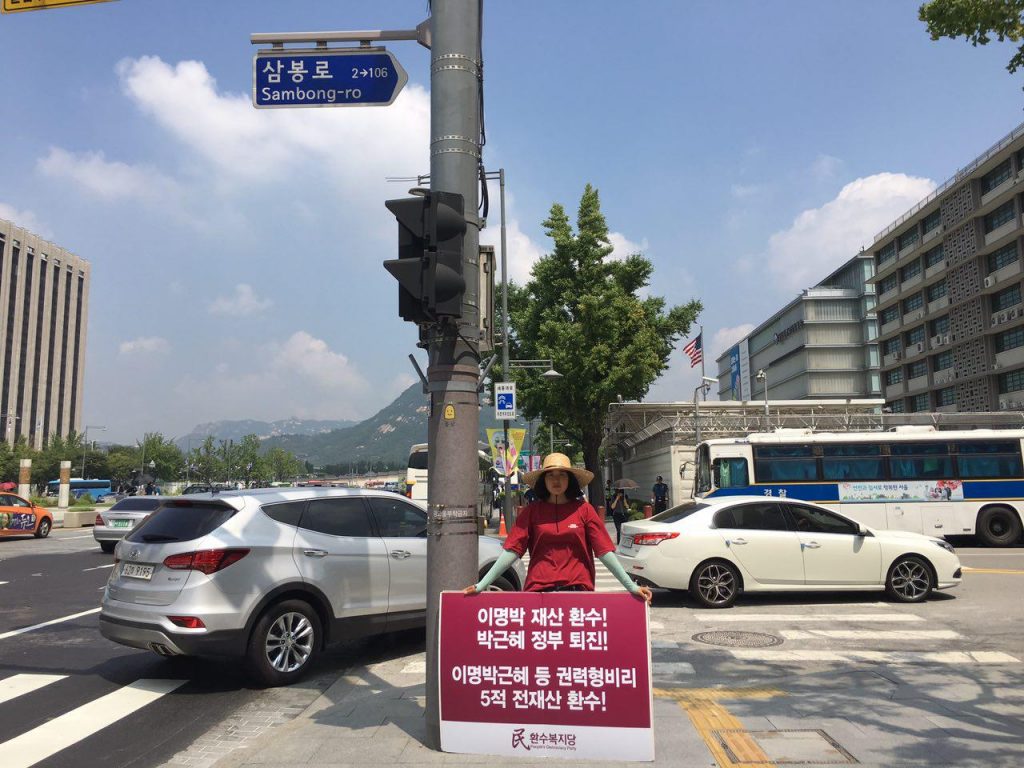 0812 철야5