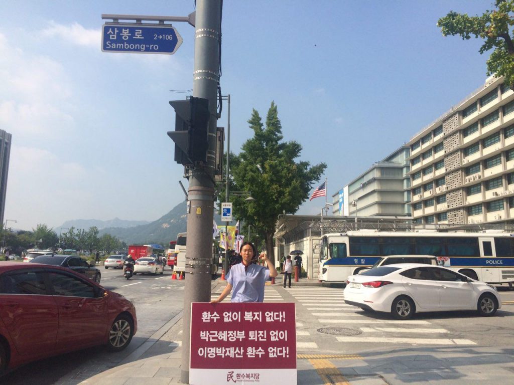 0812 철야7