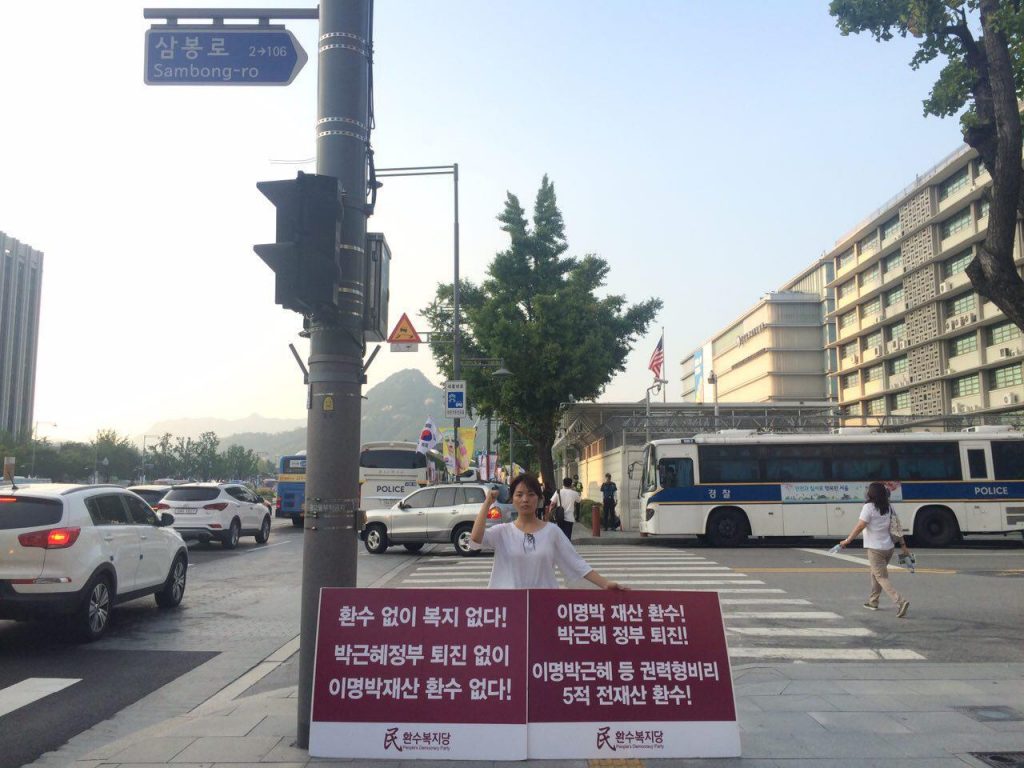 0812 철야8