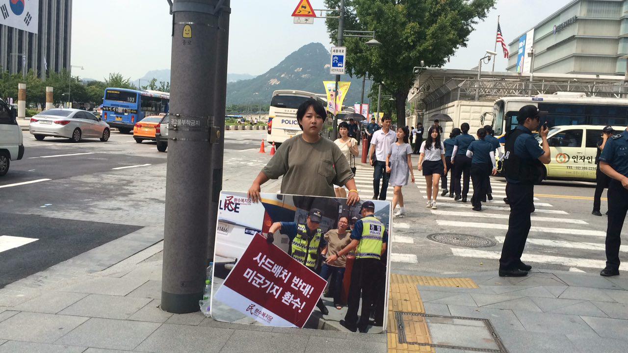 미군기지환수0816_10