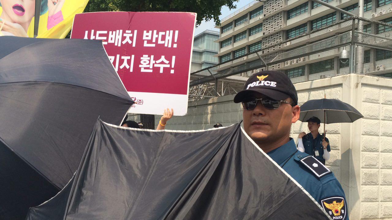 미군기지환수0816_7