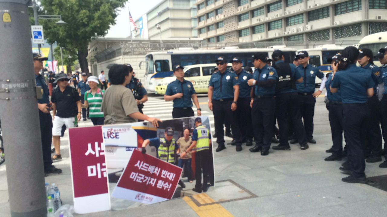 미군기지환수0816_9