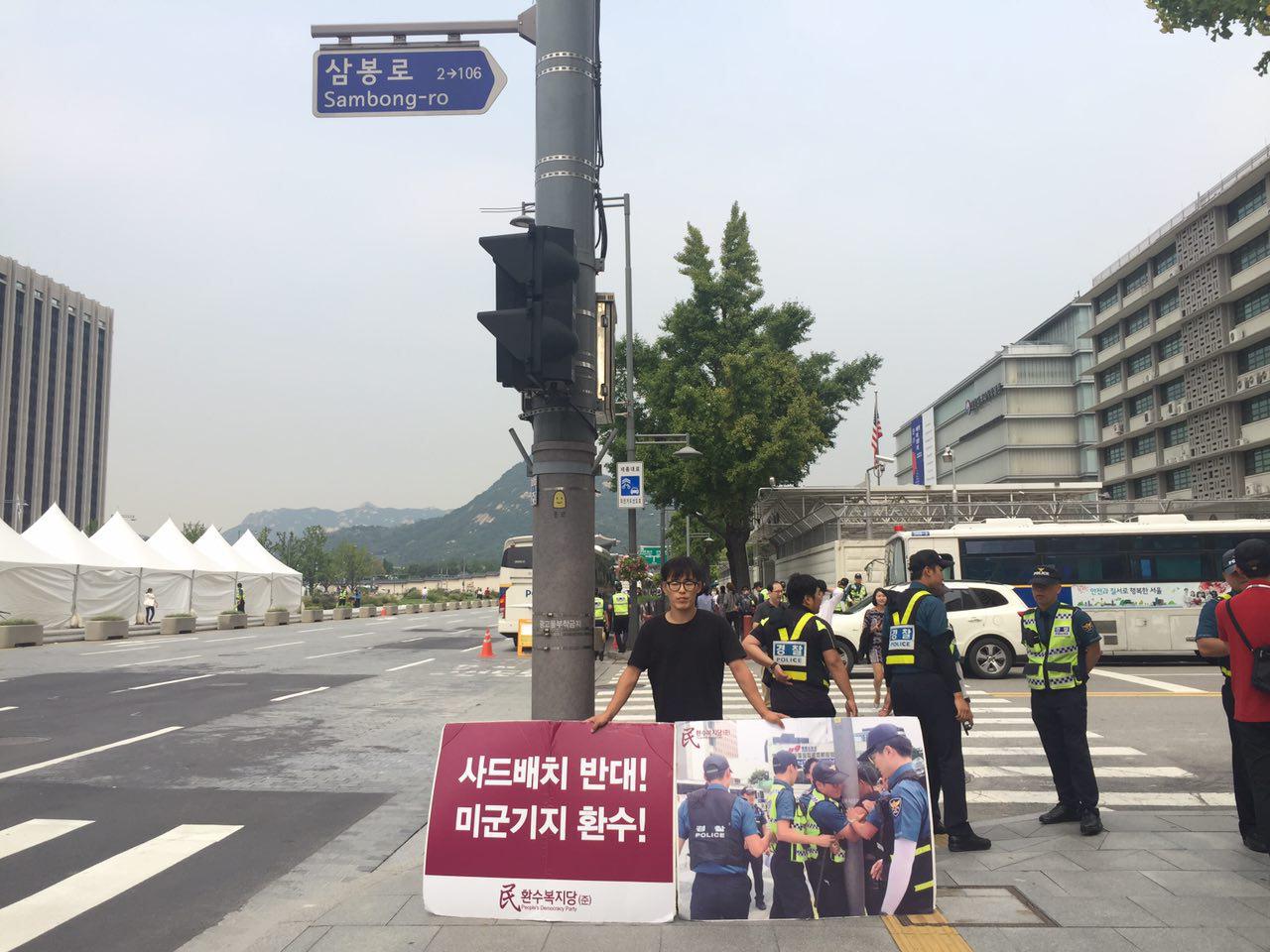 %eb%af%b8%ea%b5%b0-0906-019