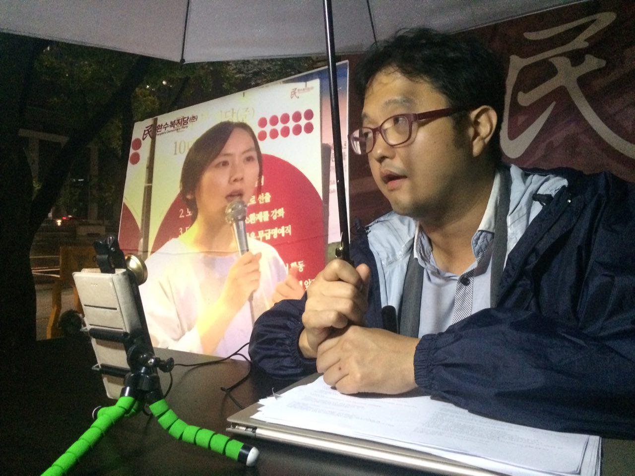 필리버스터_0903_1