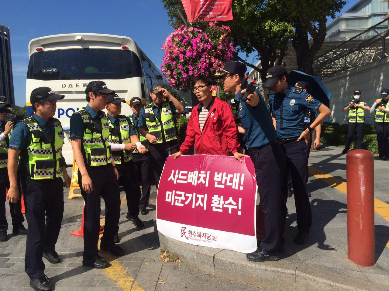 0920_%eb%af%b8%ea%b5%b0_002