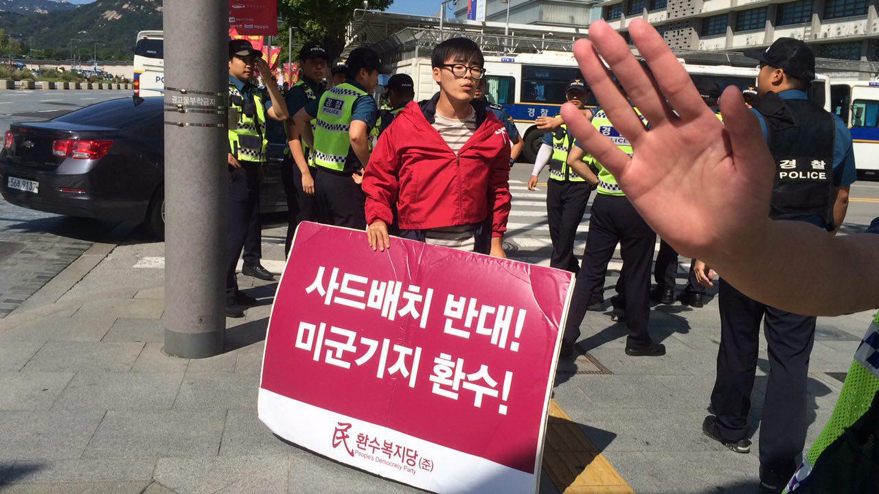 0920_%eb%af%b8%ea%b5%b0_008