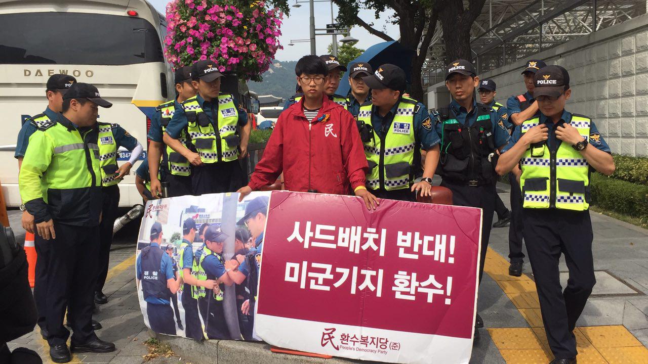 0921_%eb%af%b8%ea%b5%b0_002