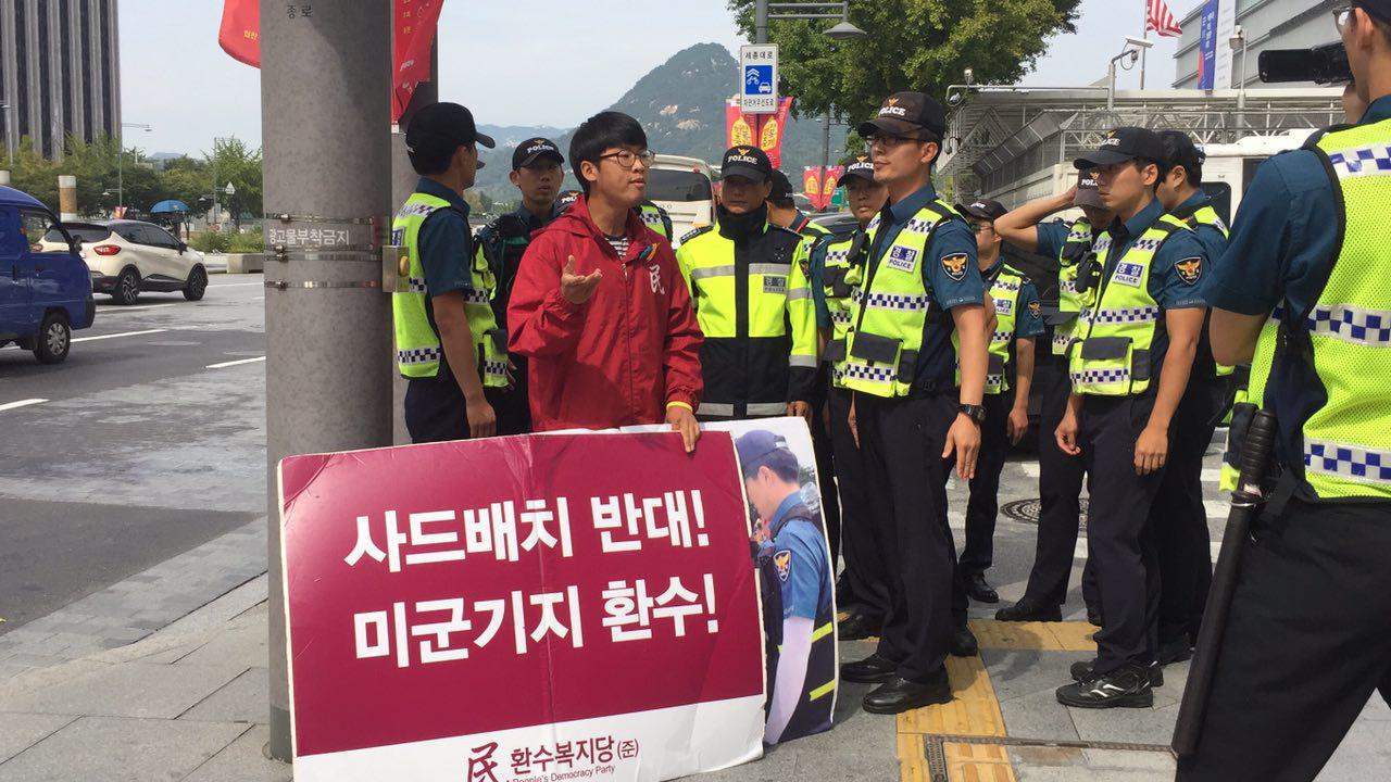 0921_%eb%af%b8%ea%b5%b0_013