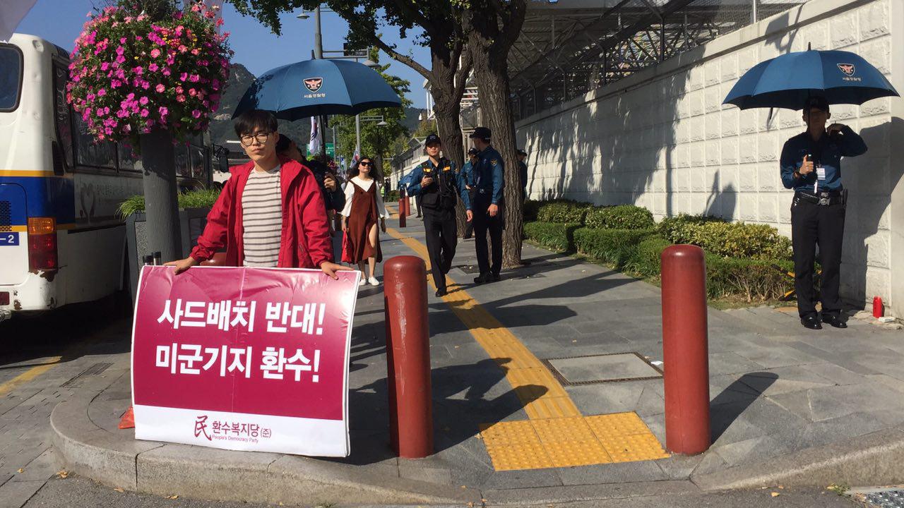 1005_%eb%af%b8%ea%b5%b0_002