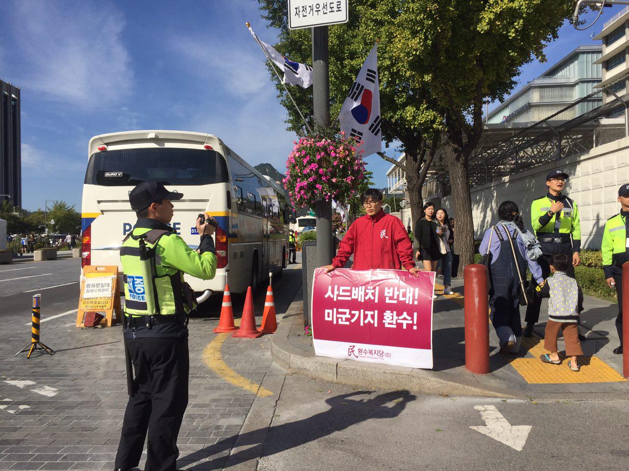 1009_%eb%af%b8%ea%b5%b0_002