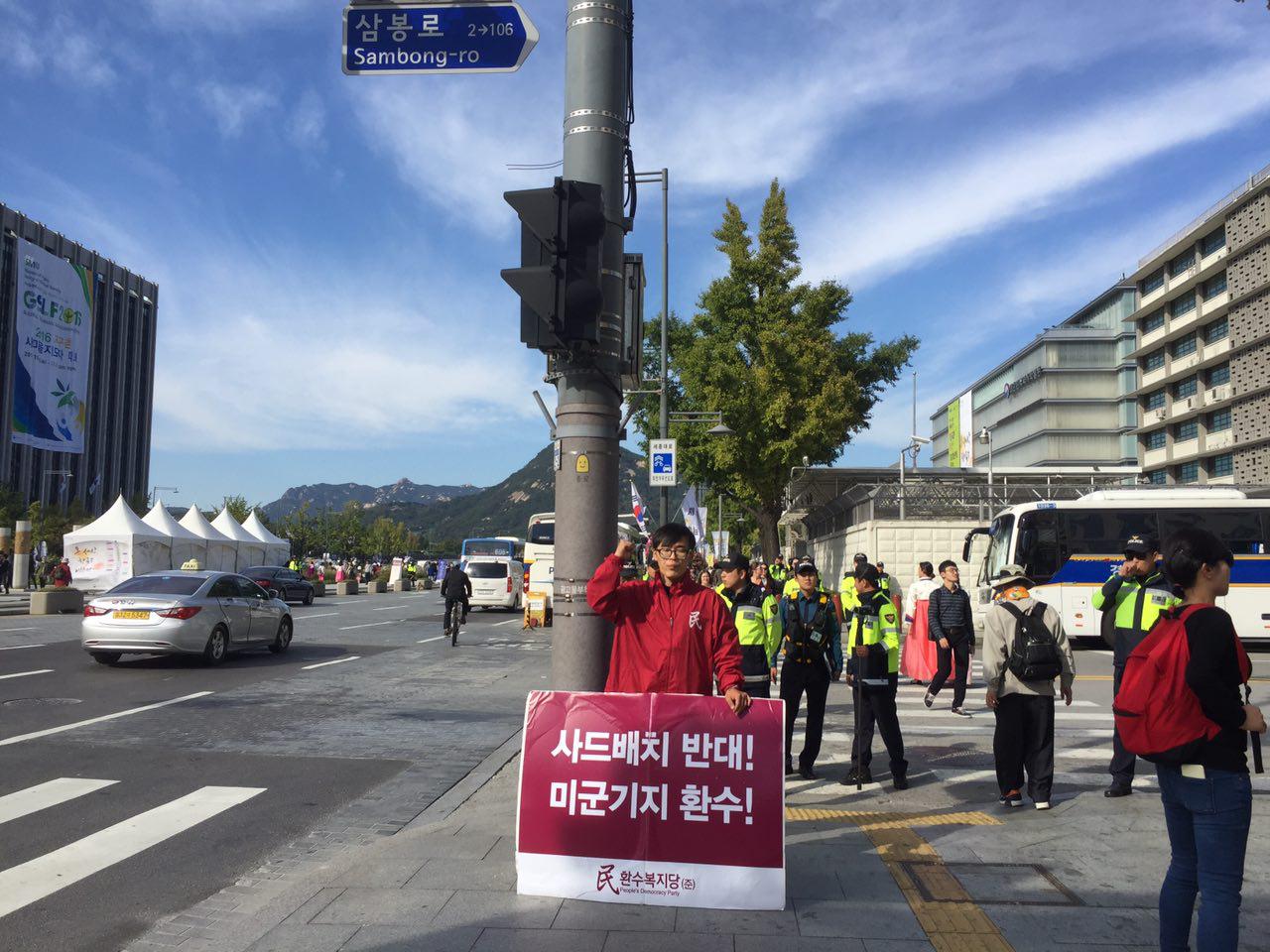 1009_%eb%af%b8%ea%b5%b0_018