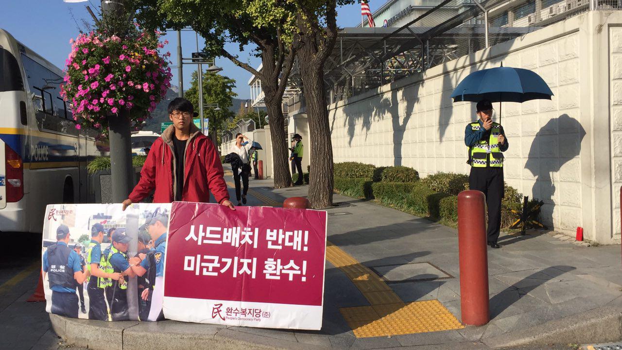 1012_%eb%af%b8%ea%b5%b0_001