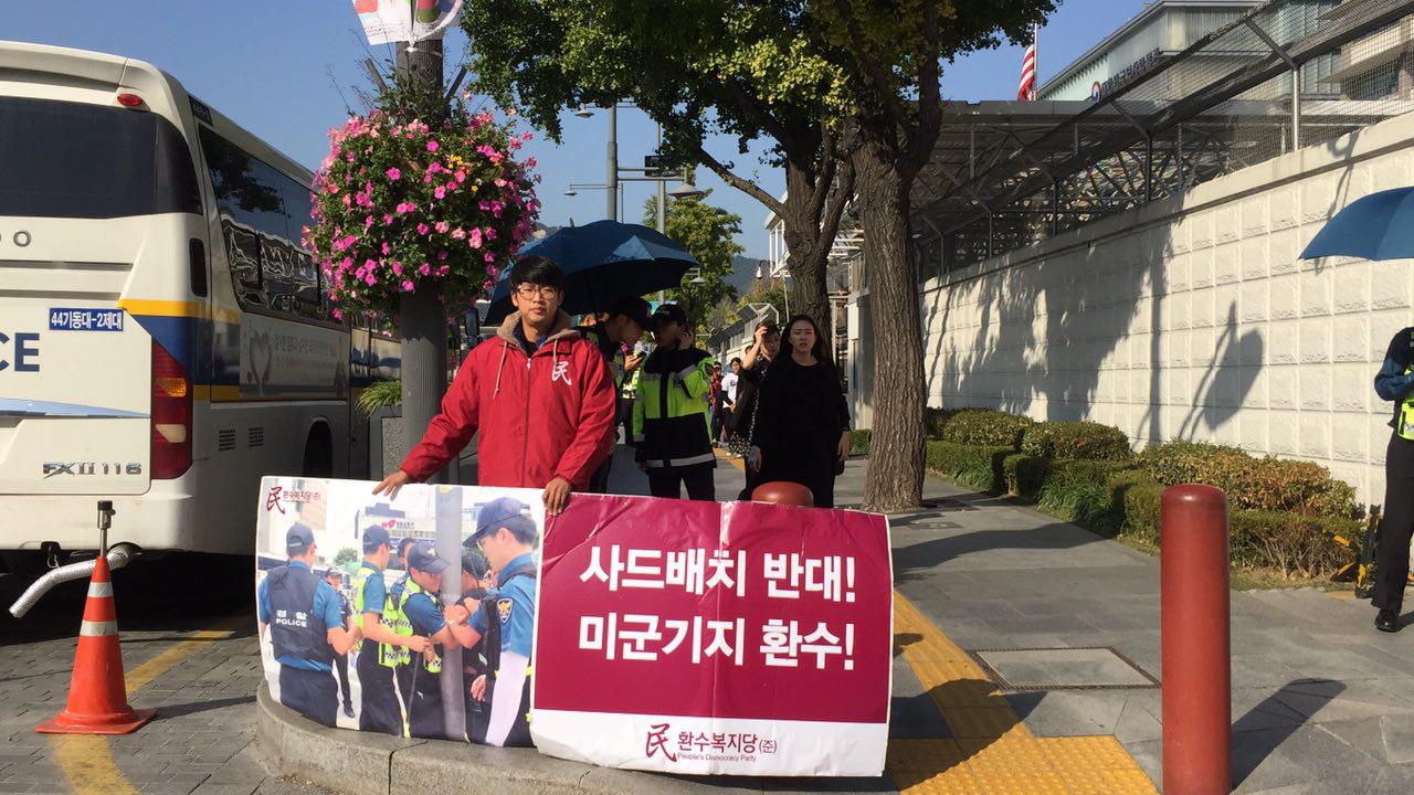 1013_%eb%af%b8%ea%b5%b0_001