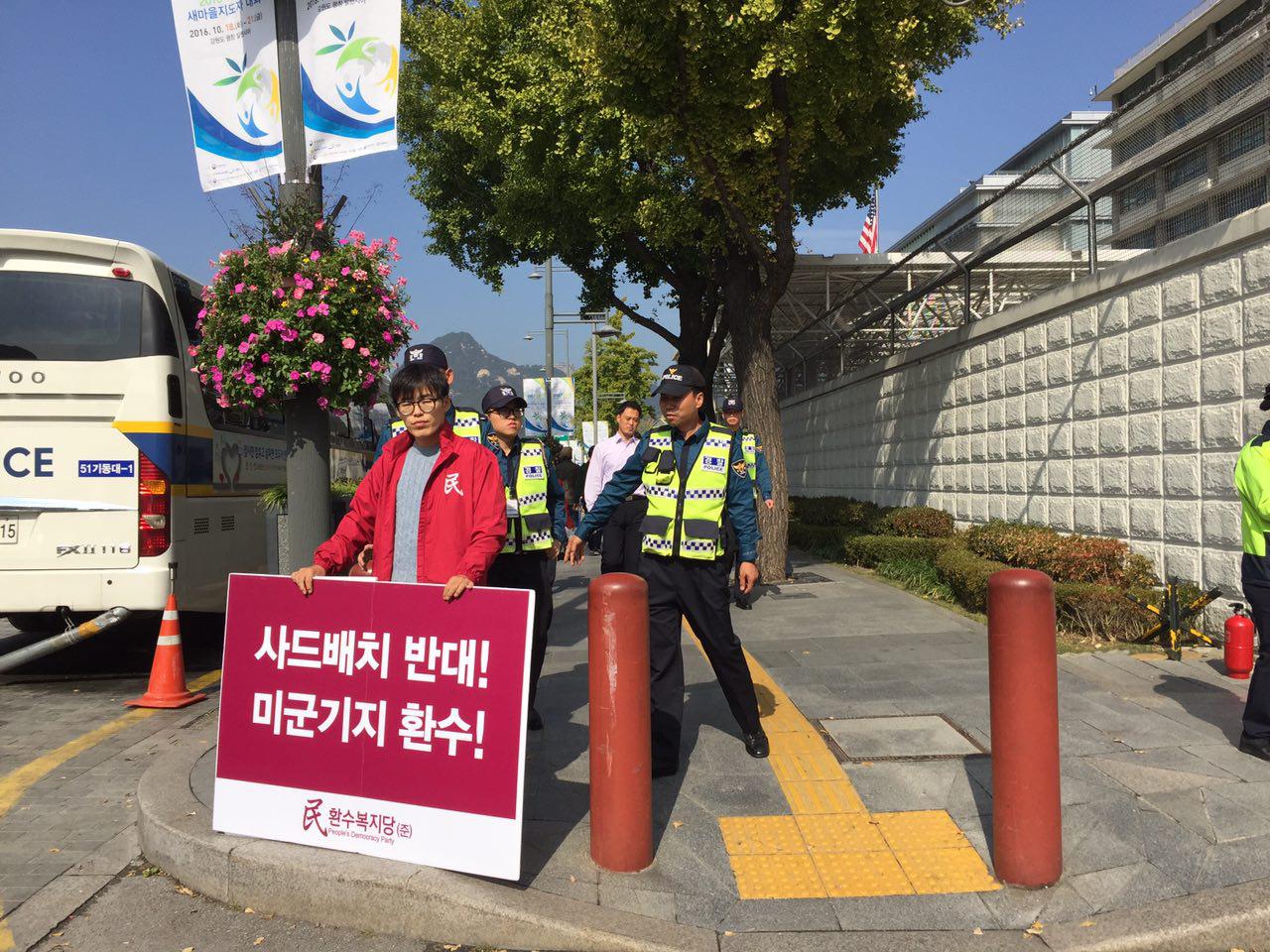 1018_%eb%af%b8%ea%b5%b0_001