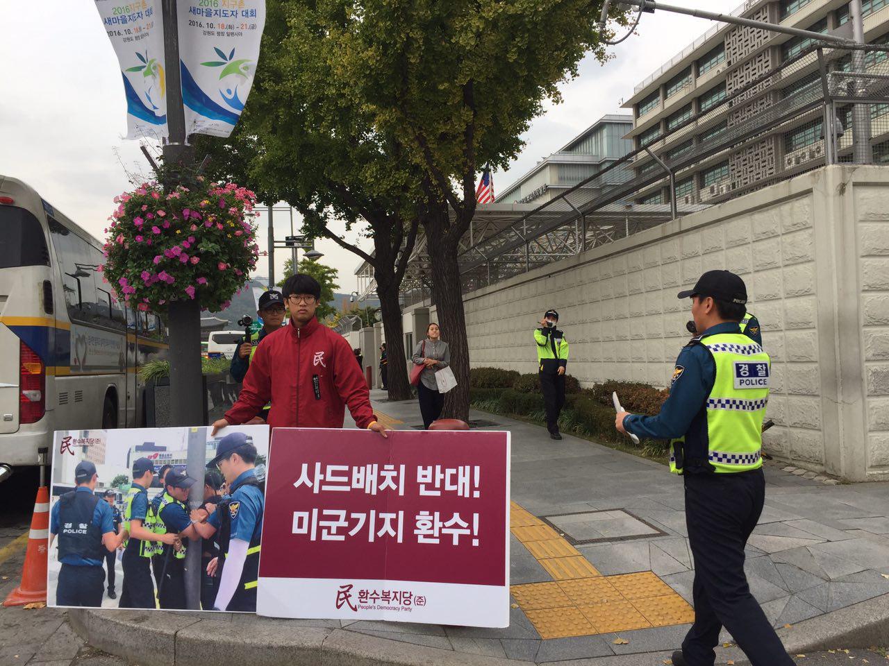 1021_%eb%af%b8%ea%b5%b0_001