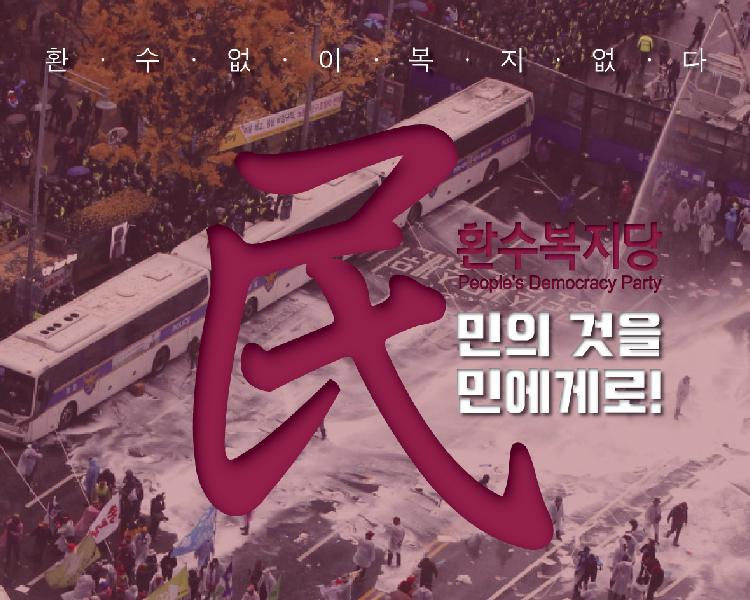 1103-%ec%b0%bd%eb%8b%b9%eb%8c%80%ed%9a%8c%ec%b9%b4%eb%89%b401