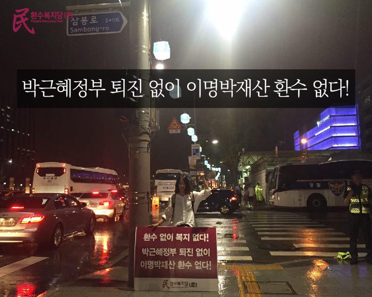 1103-%ec%b0%bd%eb%8b%b9%eb%8c%80%ed%9a%8c%ec%b9%b4%eb%89%b405