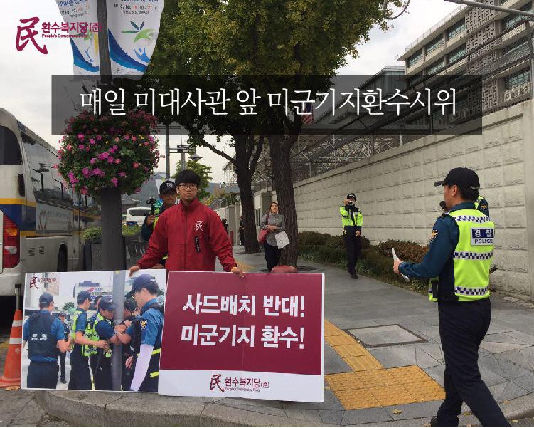 1103-%ec%b0%bd%eb%8b%b9%eb%8c%80%ed%9a%8c%ec%b9%b4%eb%89%b407