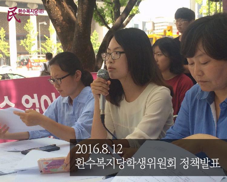 1103-%ec%b0%bd%eb%8b%b9%eb%8c%80%ed%9a%8c%ec%b9%b4%eb%89%b408