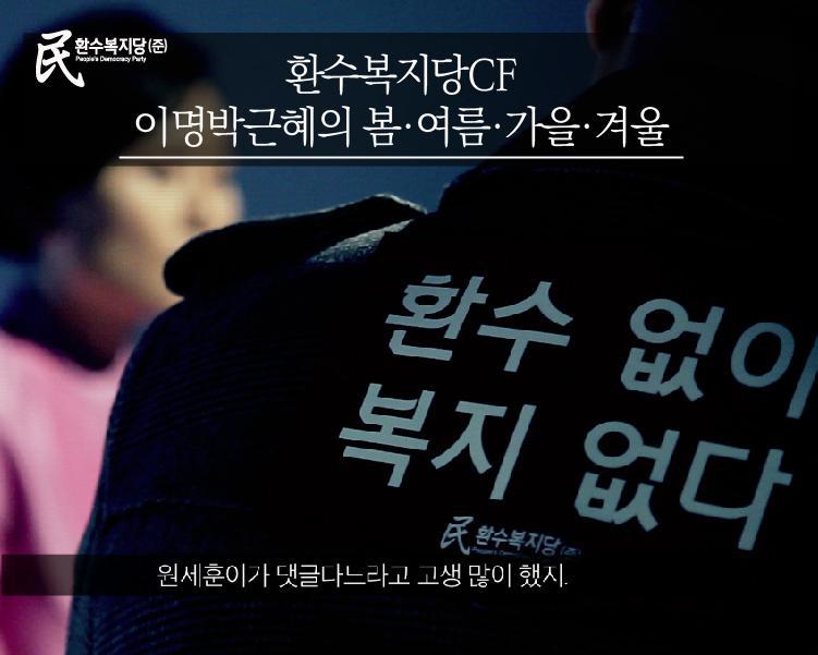 1103-%ec%b0%bd%eb%8b%b9%eb%8c%80%ed%9a%8c%ec%b9%b4%eb%89%b409