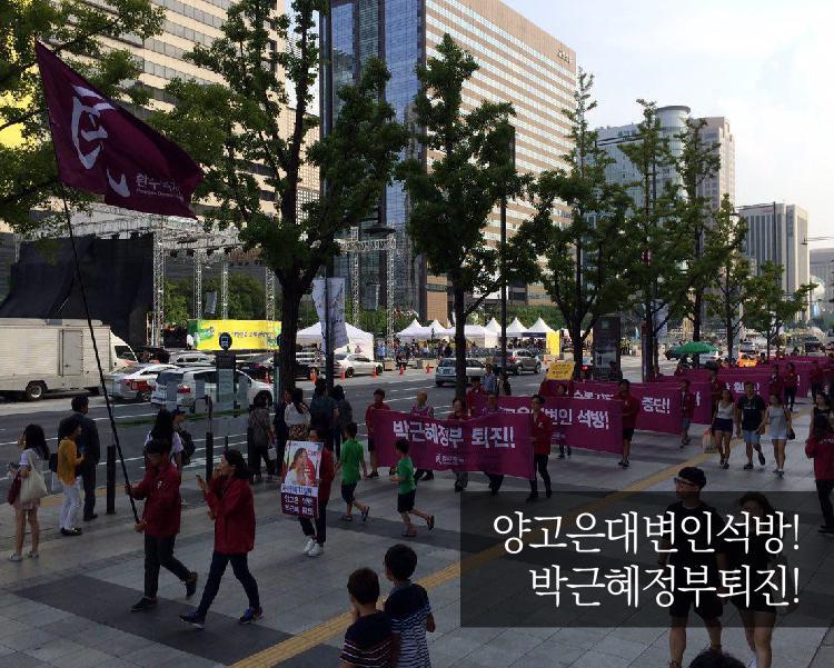 1103-%ec%b0%bd%eb%8b%b9%eb%8c%80%ed%9a%8c%ec%b9%b4%eb%89%b410