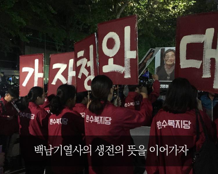 1103-%ec%b0%bd%eb%8b%b9%eb%8c%80%ed%9a%8c%ec%b9%b4%eb%89%b414