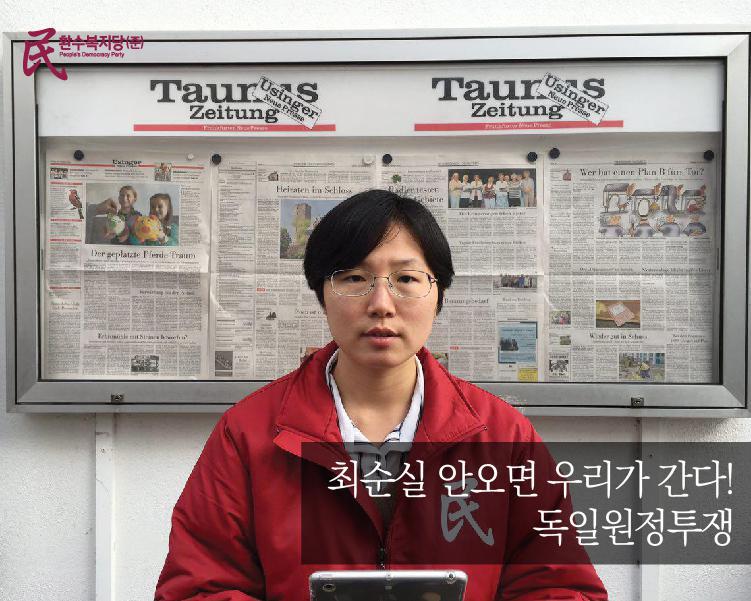 1103-%ec%b0%bd%eb%8b%b9%eb%8c%80%ed%9a%8c%ec%b9%b4%eb%89%b415