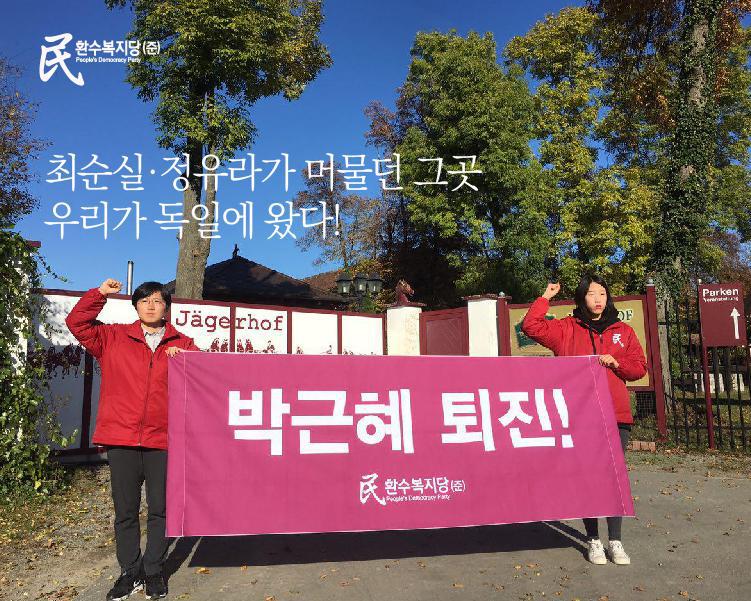 1103-%ec%b0%bd%eb%8b%b9%eb%8c%80%ed%9a%8c%ec%b9%b4%eb%89%b416