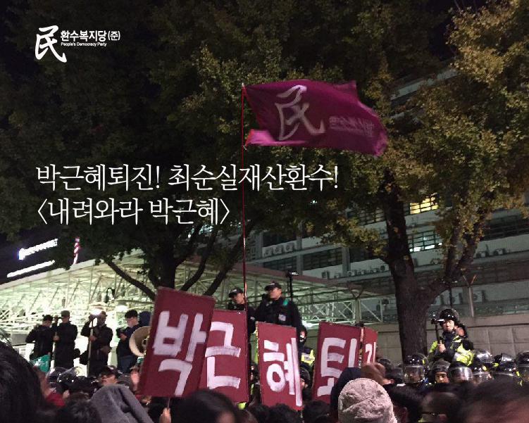 1103-%ec%b0%bd%eb%8b%b9%eb%8c%80%ed%9a%8c%ec%b9%b4%eb%89%b417