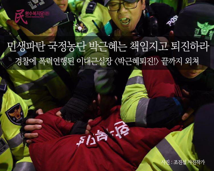 1103-%ec%b0%bd%eb%8b%b9%eb%8c%80%ed%9a%8c%ec%b9%b4%eb%89%b418