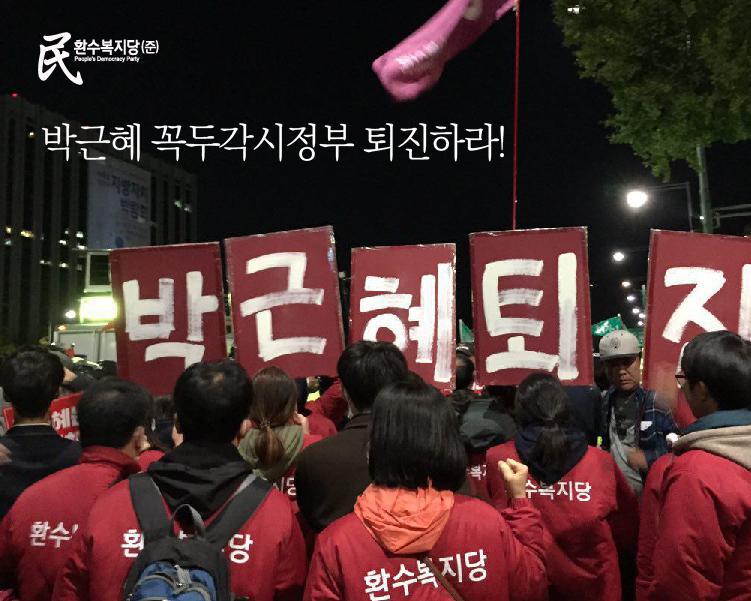 1103-%ec%b0%bd%eb%8b%b9%eb%8c%80%ed%9a%8c%ec%b9%b4%eb%89%b419