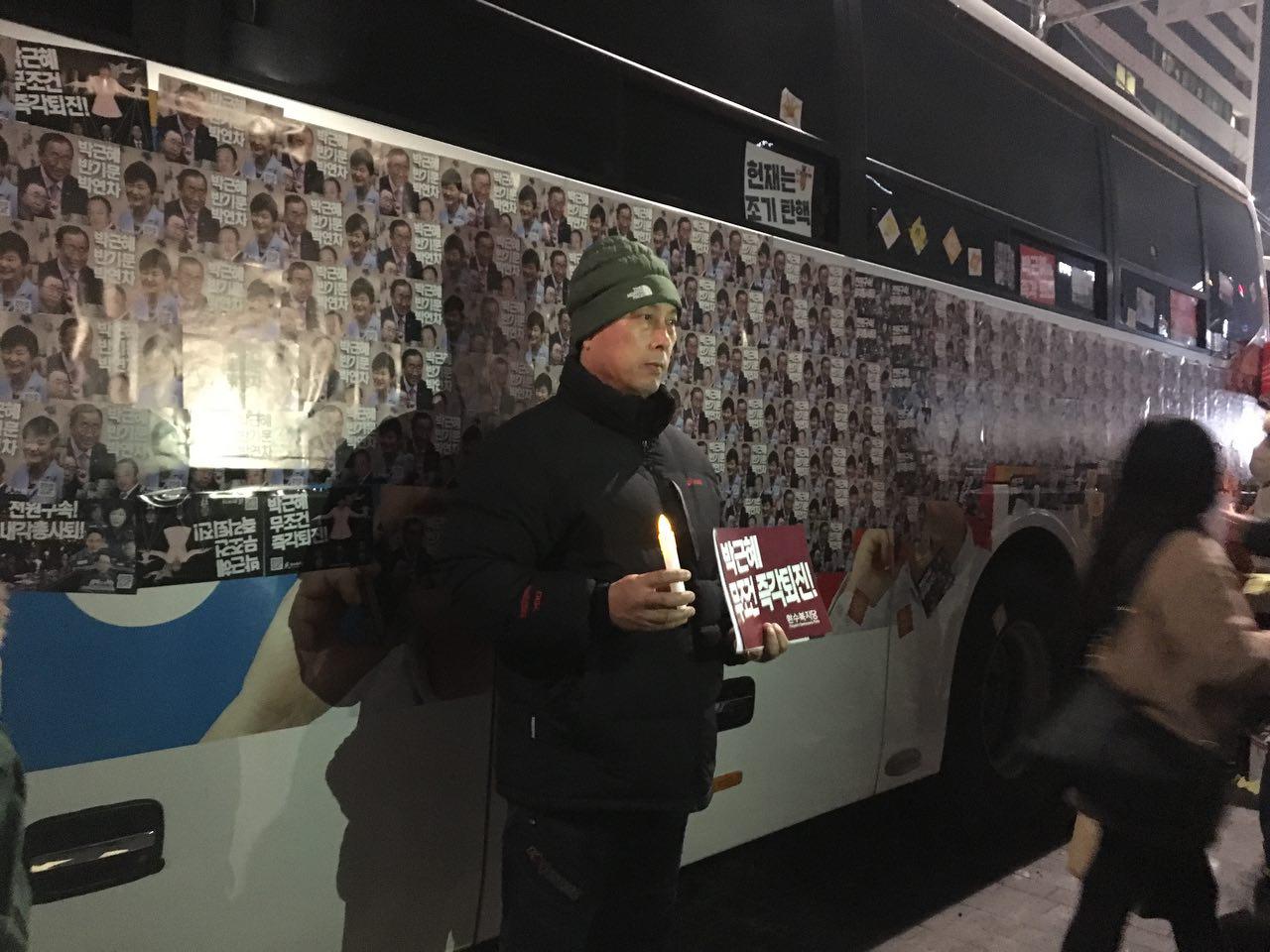 %ec%8a%a4%ed%8b%b0%ec%bb%a45