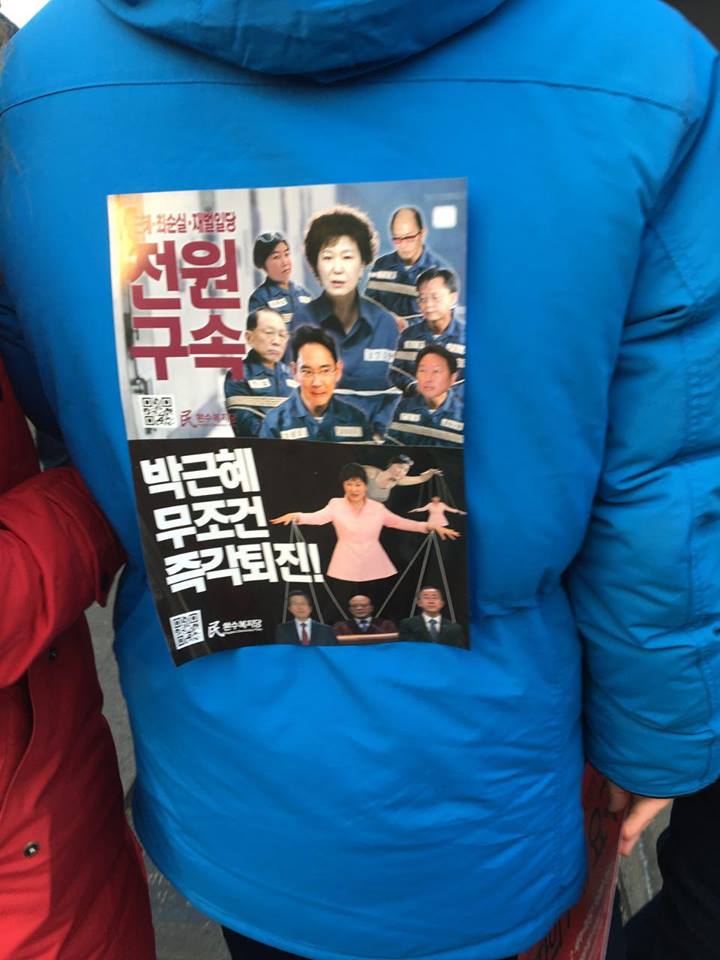 %ec%8a%a4%ed%8b%b0%ec%bb%a45