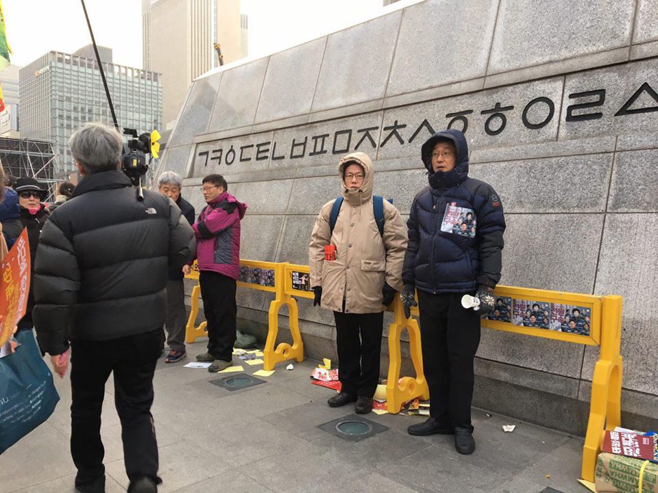 %ec%8a%a4%ed%8b%b0%ec%bb%a47