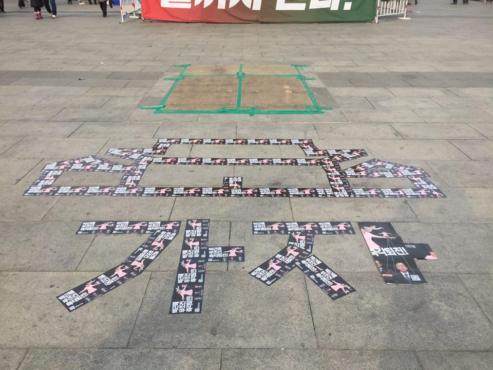 %ec%8a%a4%ed%8b%b0%ec%bb%a48