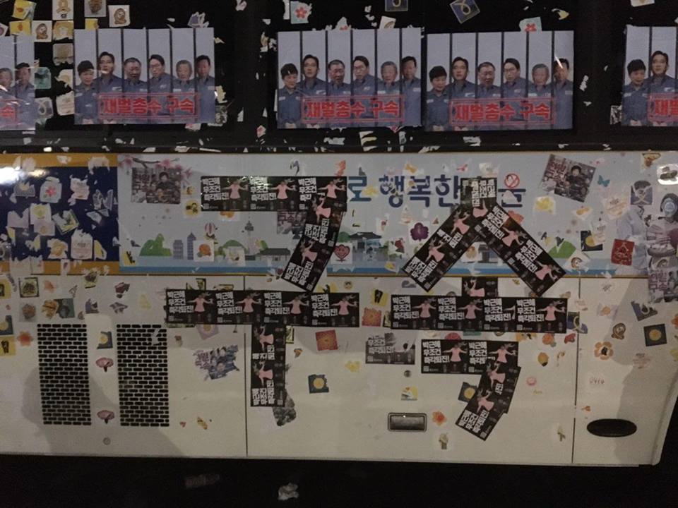 %ec%8a%a4%ed%8b%b0%ec%bb%a49