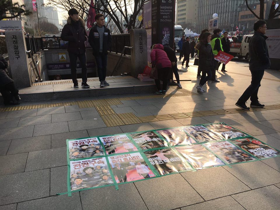 %ed%8f%ac%ec%8a%a4%ed%84%b012