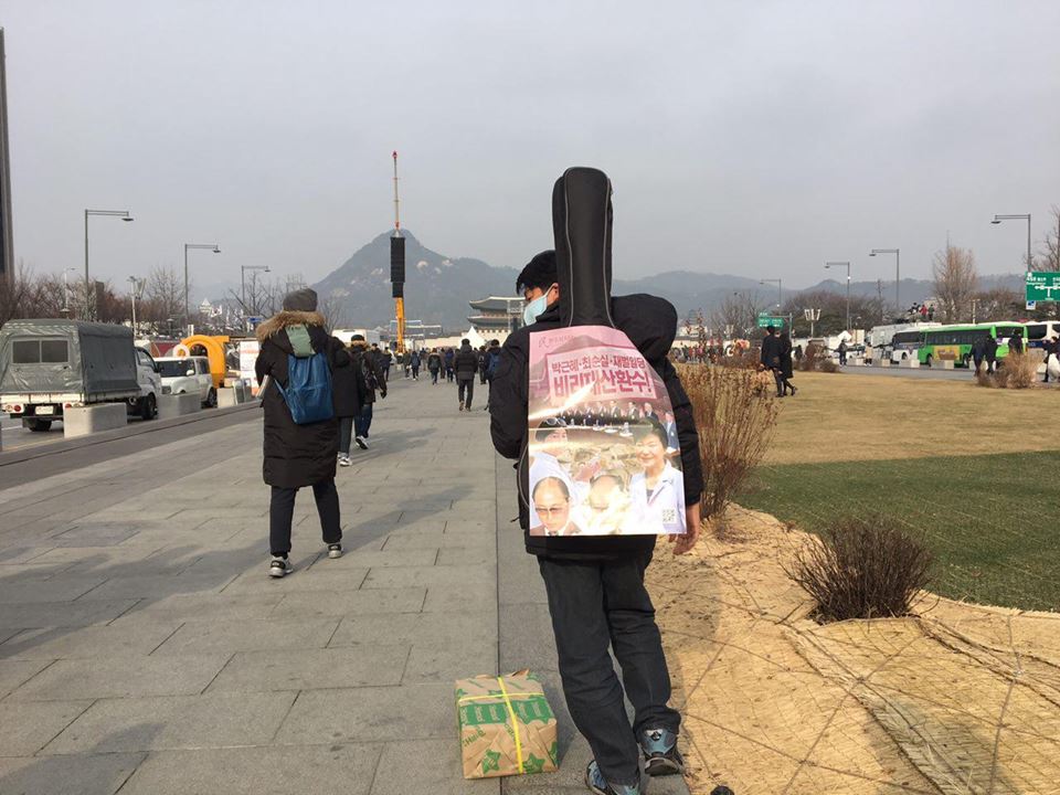 %ed%8f%ac%ec%8a%a4%ed%84%b013