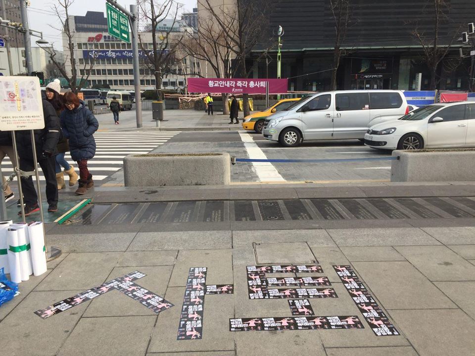 %ed%8f%ac%ec%8a%a4%ed%84%b03