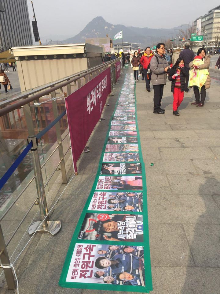 %ed%8f%ac%ec%8a%a4%ed%84%b04